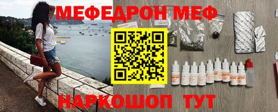 марки nbome Тара