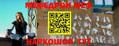 марки lsd Старая Купавна