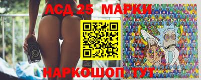 марки nbome Тара