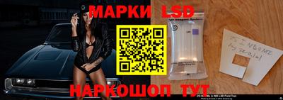 прущая мука Среднеуральск
