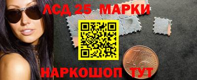 прущая мука Среднеуральск