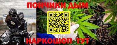 марки lsd Старая Купавна
