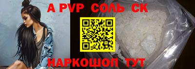 прущая мука Среднеуральск
