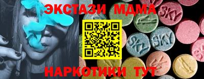 прущая мука Среднеуральск