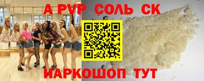 марки nbome Тара