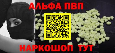 марки nbome Тара