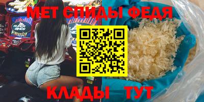 прущая мука Среднеуральск