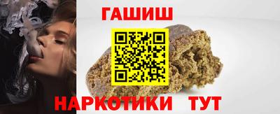 прущая мука Среднеуральск