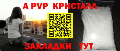 прущая мука Среднеуральск