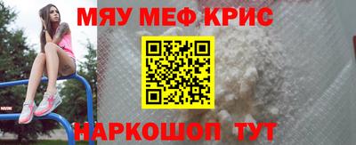 прущая мука Среднеуральск