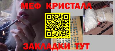 марки lsd Старая Купавна