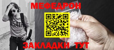ALPHA PVP Тверь
