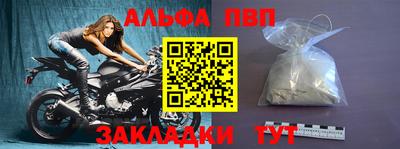 марки nbome Тара