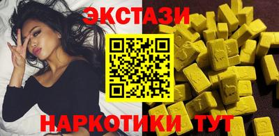 прущая мука Среднеуральск