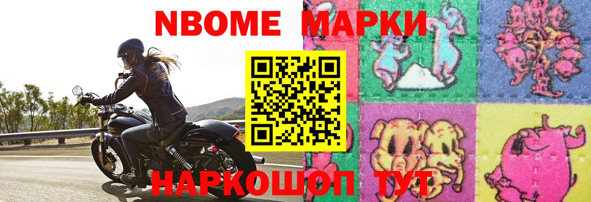 LSD-25 экстази ecstasy  ЛСД экстази ecstasy  Вход с VPN  Мытищи 
